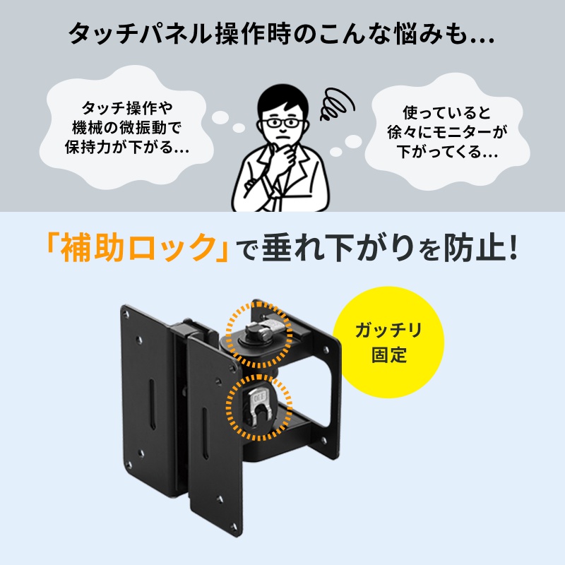 ピックアップ