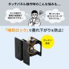 KA-T100S50 / モニターマウント KA-T100S50型・ブラック