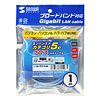 KB-10T5-01LBC / UTPエンハンスドカテゴリ5より線クロスケーブル（ライトブルー・1m）