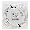 KB-10T5-05CN UTPエンハンスドカテゴリ5ハイグレード単線クロスケーブル(5m・ホワイト) KB-10T5-05CN / UTPエンハンスドカテゴリ5ハイグレード単線クロスケーブル(5m・ホワイト)