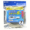 KB-10T5-07K UTPエンハンスドカテゴリ5より線ケーブル(ライトグレー・7m) KB-10T5-07K / UTPエンハンスドカテゴリ5より線ケーブル(ライトグレー・7m)