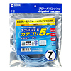 KB-10T5-07LBK UTPエンハンスドカテゴリ5より線ケーブル(ライトブルー・7m) KB-10T5-07LBK / UTPエンハンスドカテゴリ5より線ケーブル(ライトブルー・7m)