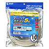 KB-10T5-10CK UTPエンハンスドカテゴリ5より線クロスケーブル(ライトグレー・10m) KB-10T5-10CK / UTPエンハンスドカテゴリ5より線クロスケーブル(ライトグレー・10m)