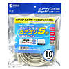 KB-10T5-10K UTPエンハンスドカテゴリ5より線ケーブル(ライトグレー・10m) KB-10T5-10K / UTPエンハンスドカテゴリ5より線ケーブル(ライトグレー・10m)