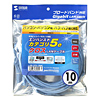 KB-10T5-10LBC / UTPエンハンスドカテゴリ5より線クロスケーブル（ライトブルー・10m）