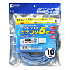 KB-10T5-10LBK / UTPエンハンスドカテゴリ5より線ケーブル（ライトブルー・10m）