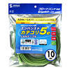 KB-10T5-10LGK UTPエンハンスドカテゴリ5より線ケーブル(ライトグリーン・10m) KB-10T5-10LGK / UTPエンハンスドカテゴリ5より線ケーブル(ライトグリーン・10m)