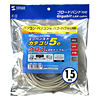 KB-10T5-15CK UTPエンハンスドカテゴリ5より線クロスケーブル(ライトグレー・15m) KB-10T5-15CK / UTPエンハンスドカテゴリ5より線クロスケーブル(ライトグレー・15m)