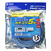 KB-10T5-15LBK UTPエンハンスドカテゴリ5より線ケーブル(ライトブルー・15m) KB-10T5-15LBK / UTPエンハンスドカテゴリ5より線ケーブル(ライトブルー・15m)
