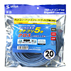KB-10T5-20LBC UTPエンハンスドカテゴリ5より線クロスケーブル(ライトブルー・20m) KB-10T5-20LBC / UTPエンハンスドカテゴリ5より線クロスケーブル(ライトブルー・20m)