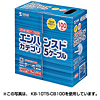 KB-10T5-CB200 UTPエンハンスドカテゴリ5より線ケーブルのみ(ライトグレー・200m) KB-10T5-CB200 / UTPエンハンスドカテゴリ5より線ケーブルのみ(ライトグレー・200m)