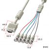 KB-5BNC2K アナログRGBケーブル(2m) KB-5BNC2K / アナログRGBケーブル(2m)