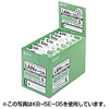 KB-5E-02LB / UTPエンハンスドカテゴリ5より線ケーブル（ライトブルー・2m）