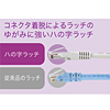 KB-5H-05 / ハの字ラッチCAT5eケーブル（5m・ライトグレー）