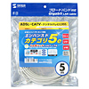 KB-5H-05 / ハの字ラッチCAT5eケーブル（5m・ライトグレー）