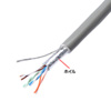 KB-AD5-CB100N 簡易屋外用エンハンスドカテゴリ5ケーブルのみ(100m・ライトグレー) KB-AD5-CB100N / 簡易屋外用エンハンスドカテゴリ5ケーブルのみ(100m・ライトグレー)