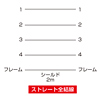 KB-ADB2K / ADB延長ケーブル（2m）