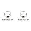 KB-ADBM2K ADBケーブル(2m) KB-ADBM2K / ADBケーブル(2m)