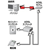 KB-BBSL-05BK / ブロードバンドケーブル（ブラック・0.5m）