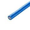 KB-C5L-CB300BLN CAT5eUTP単線ケーブルのみ(ブルー・300m) KB-C5L-CB300BLN / CAT5eUTP単線ケーブルのみ(ブルー・300m)