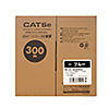 KB-C5L-CB300BLN CAT5eUTP単線ケーブルのみ(ブルー・300m) KB-C5L-CB300BLN / CAT5eUTP単線ケーブルのみ(ブルー・300m)
