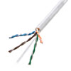KB-C5L-CB300WN CAT5eUTP単線ケーブルのみ(ホワイト・300m) KB-C5L-CB300WN / CAT5eUTP単線ケーブルのみ(ホワイト・300m)