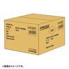 KB-C5T-CB500BL CAT5eUTP単線ケーブルのみ500m KB-C5T-CB500BL / CAT5eUTP単線ケーブルのみ500m