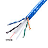 KB-C6L-CB100BLN / CAT6UTP単線ケーブルのみ（ブルー・100m）