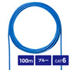 KB-C6L-CB100BLN / CAT6UTP単線ケーブルのみ（ブルー・100m）