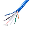 KB-C6L-CB100BL CAT6UTP単線ケーブルのみ(100m・ブルー) KB-C6L-CB100BL / CAT6UTP単線ケーブルのみ(100m・ブルー)