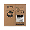 KB-C6L-CB100WN / CAT6UTP単線ケーブルのみ（ホワイト・100m）