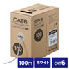 KB-C6L-CB100W CAT6UTP単線ケーブルのみ(100m・ホワイト) KB-C6L-CB100W / CAT6UTP単線ケーブルのみ(100m・ホワイト)