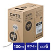 KB-C6L-CB100W / CAT6UTP単線ケーブルのみ（100m・ホワイト）
