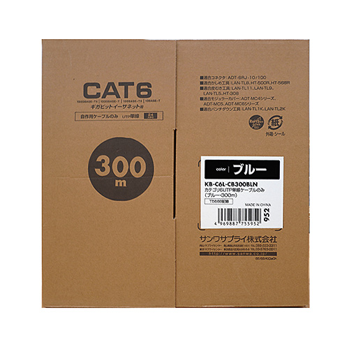 KB-C6L-CB300BLN / CAT6UTP単線ケーブルのみ（ブルー・300m）