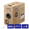 KB-C6L-CB300W CAT6UTP単線ケーブルのみ(300m・ホワイト) KB-C6L-CB300W / CAT6UTP単線ケーブルのみ(300m・ホワイト)