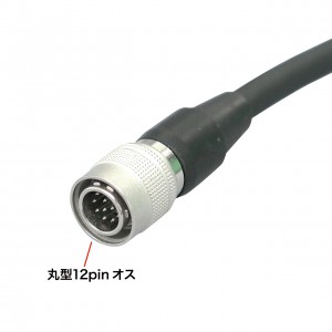 KB-CCD-03Nの製品画像