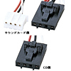 KB-CD106 / CD-ROMオーディオケーブル 