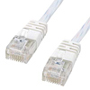 KB-CFL6-01 超フラットカテゴリ6ケーブル(ホワイト・1m) KB-CFL6-01 / 超フラットカテゴリ6ケーブル(ホワイト・1m)
