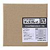 KB-CHD1507K2 ディスプレイケーブル(複合同軸・アナログRGB・0.75m) KB-CHD1507K2 / ディスプレイケーブル(複合同軸・アナログRGB・0.75m)