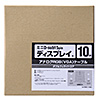 KB-CHD1510K2 ディスプレイケーブル(複合同軸・アナログRGB・10m) KB-CHD1510K2 / ディスプレイケーブル(複合同軸・アナログRGB・10m)