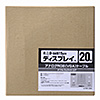 KB-CHD1520K2 ディスプレイケーブル(複合同軸・アナログRGB・20m) KB-CHD1520K2 / ディスプレイケーブル(複合同軸・アナログRGB・20m)