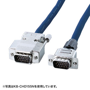 KB-CHD1520N / ディスプレイケーブル(複合同軸・アナログRGB・20m・コア付き)