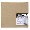 KB-CHD152FK2 ディスプレイ延長ケーブル(複合同軸・アナログRGB・延長・2m) KB-CHD152FK2 / ディスプレイ延長ケーブル(複合同軸・アナログRGB・延長・2m)