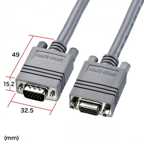 KB-CHD152FK2 / ディスプレイ延長ケーブル（複合同軸・アナログRGB・延長・2m）