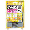 KB-CHD152K ディスプレイケーブル(複合同軸・アナログRGB・2m) KB-CHD152K / ディスプレイケーブル(複合同軸・アナログRGB・2m)