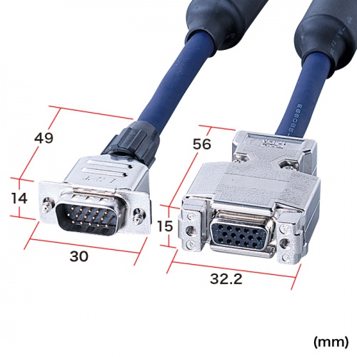 KB-CHD157FN / ディスプレイ延長ケーブル（複合同軸・アナログRGB・延長・7m）