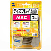 KB-CHD15MACAD アナログRGBケーブル(2m) KB-CHD15MACAD / アナログRGBケーブル(2m)
