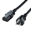 KB-D327A 電源コード(3P・ブラック・2m) KB-D327A / 電源コード(3P・ブラック・2m)
