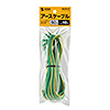 KB-DE10 アースケーブル(10m) KB-DE10 / アースケーブル(10m)