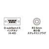 KB-DG02-2K デジカメケーブル(2m)(FUJIFILM) KB-DG02-2K / デジカメケーブル(2m)(FUJIFILM)